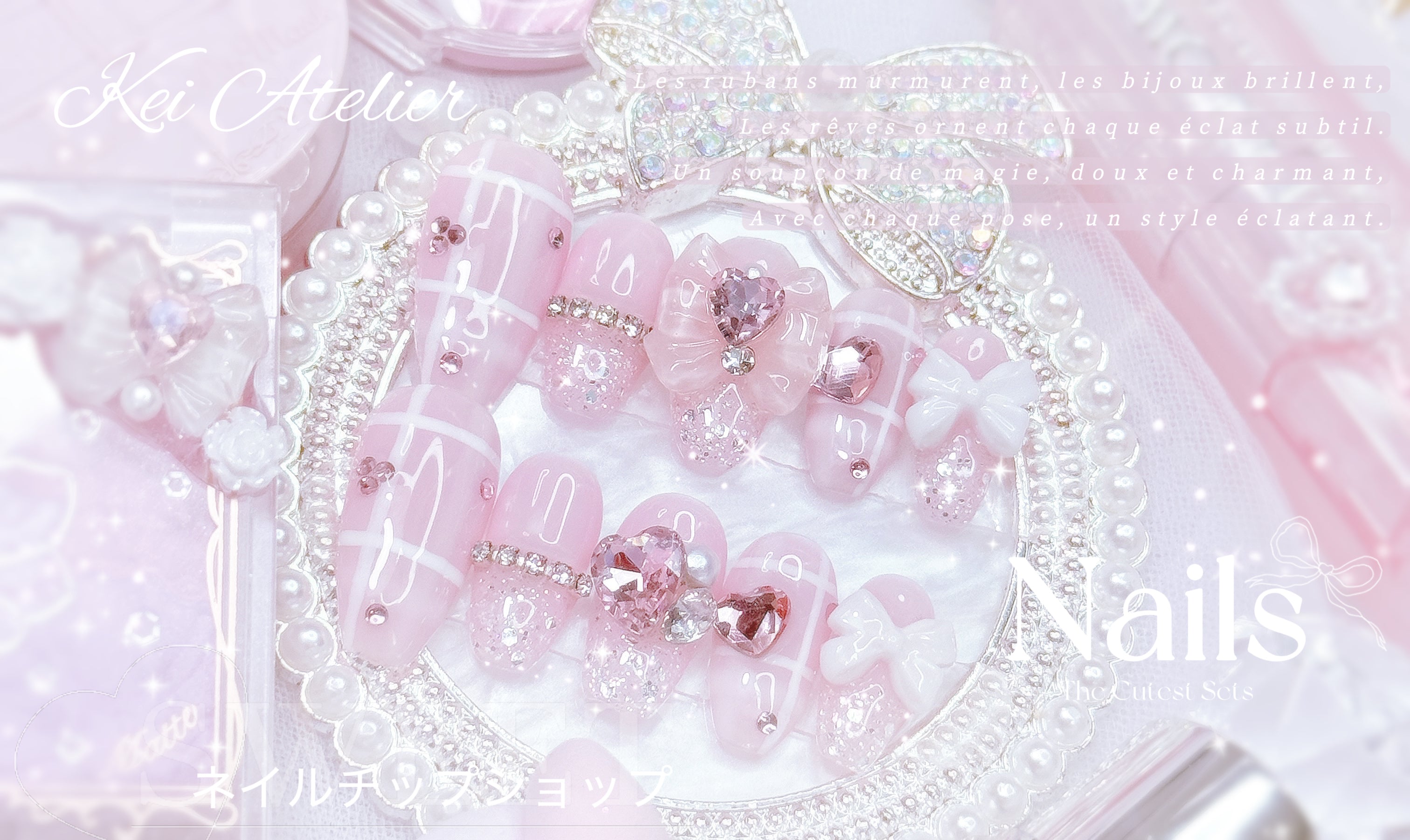 Bundles – Kei Atelier